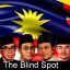 时事评论：马国首相们的《盲点》