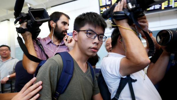 时事评论：黄之峰被禁宣扬《香港式 民主》