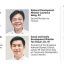 时事评论：新加坡下届总理的热门人选