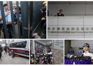 时事评论：香港警察的困境