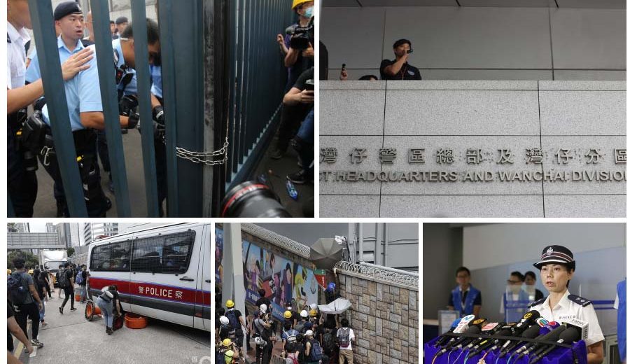 时事评论：香港警察的困境